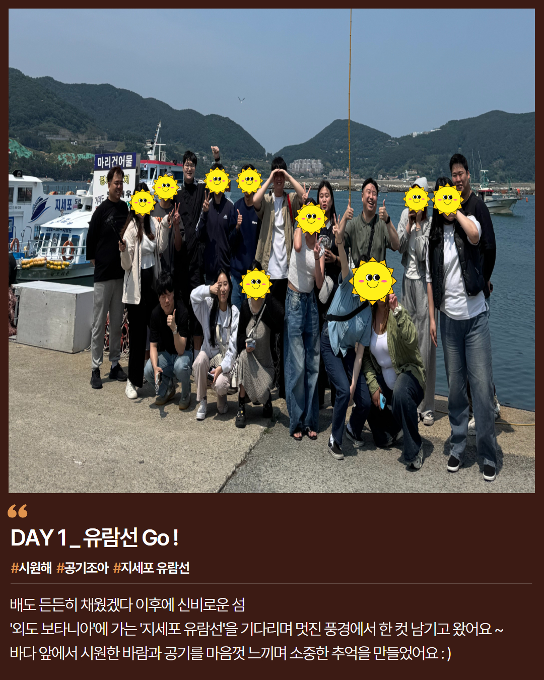 KakaoTalk_20250610_121822336_02.jpg
