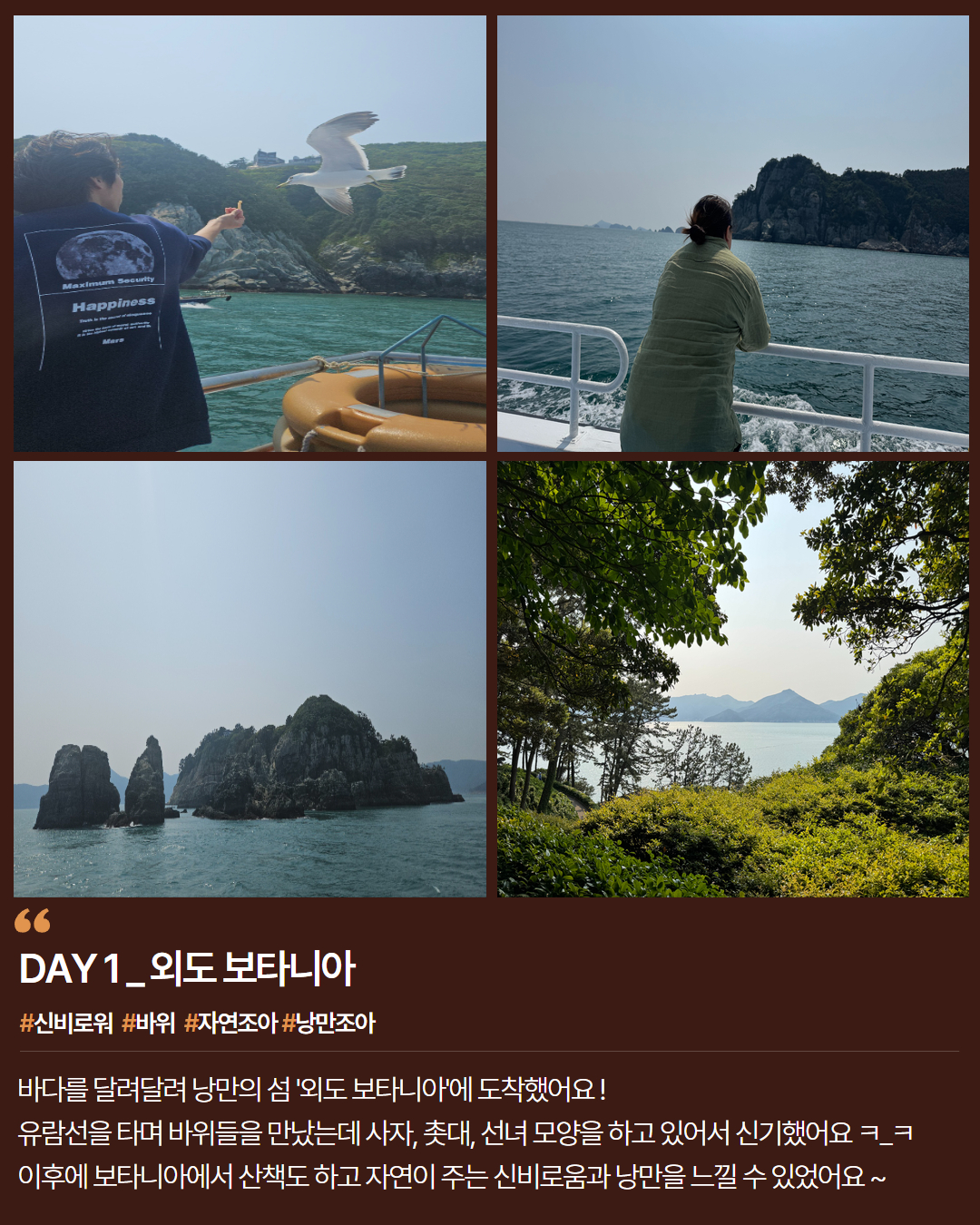KakaoTalk_20250610_121822336_03.jpg