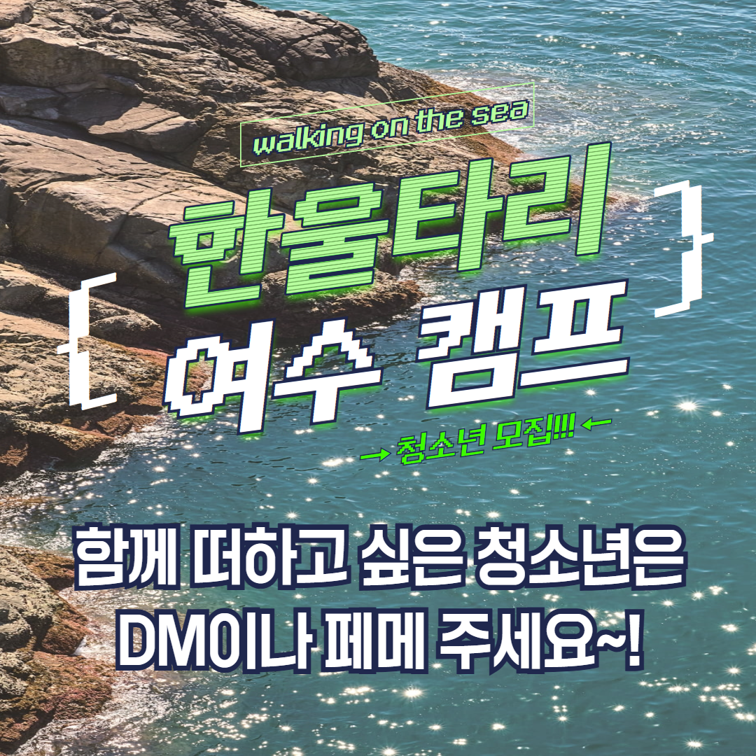 제목을 입력하세요 7.png