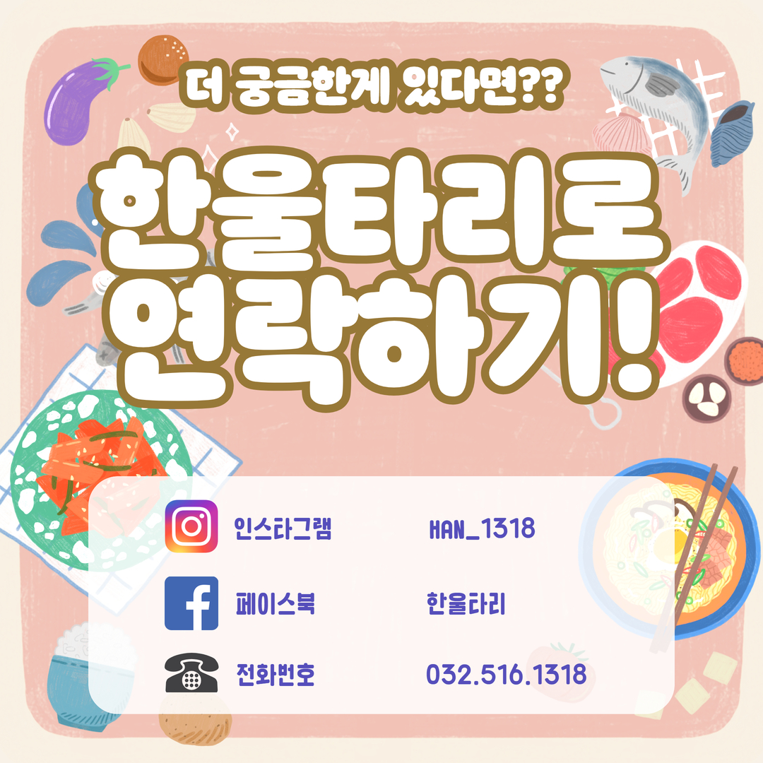 [복사본] 제목을 입력하세요 3.jpg