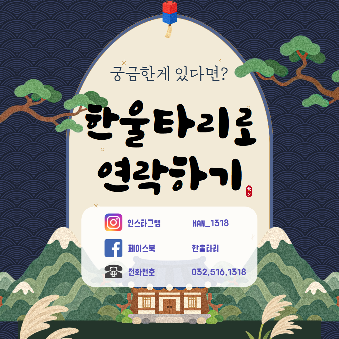9월 4주 (3).png