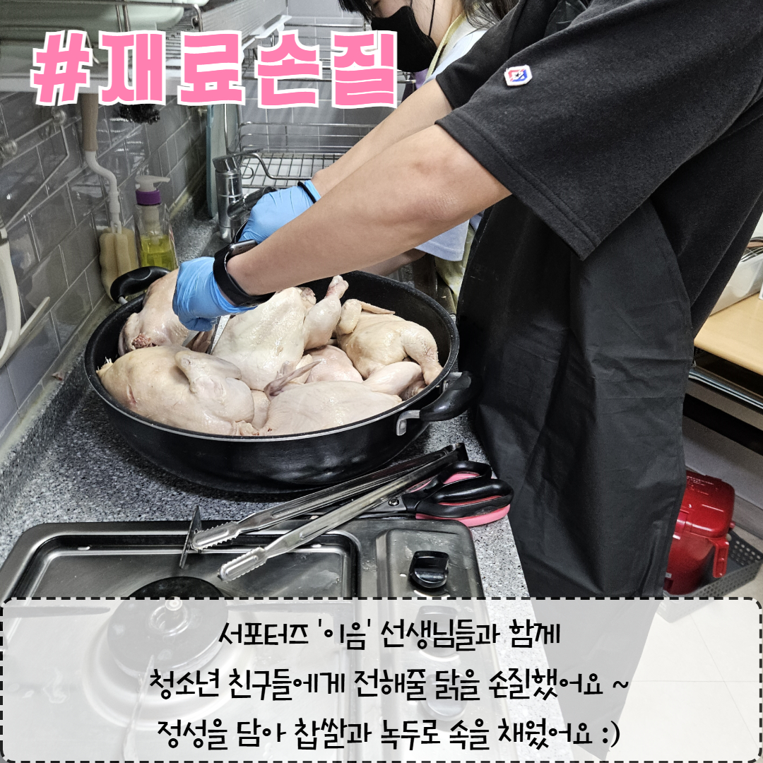 KakaoTalk_20250724_154923663_01.jpg