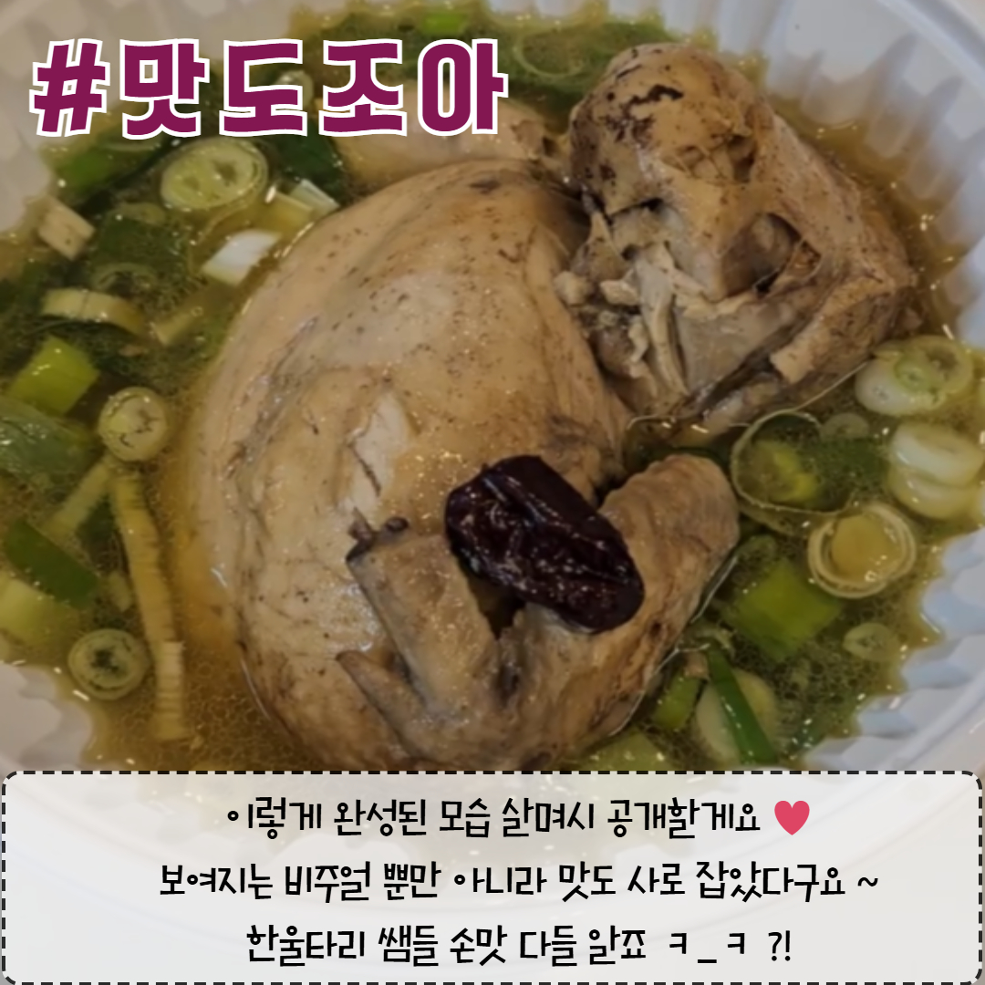 KakaoTalk_20250724_154923663_03.jpg