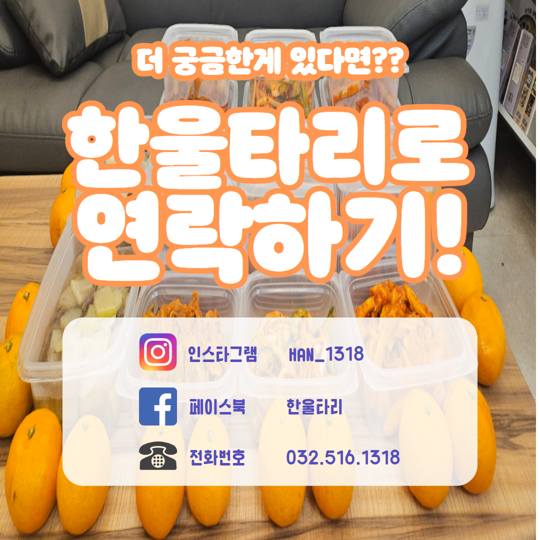 제목을 입력하세요 5.png