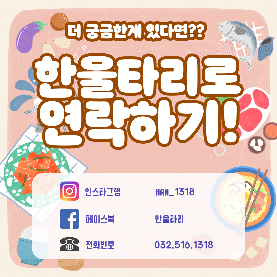 제목을 입력하세요 3.jpg