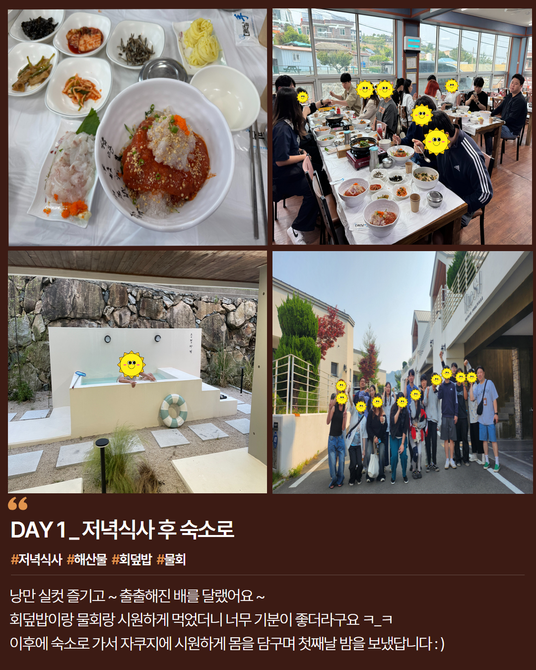 KakaoTalk_20250610_121822336_05.jpg