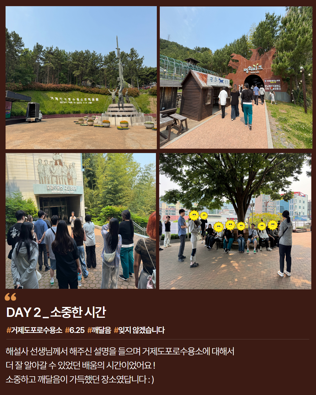 KakaoTalk_20250610_121822336_07.jpg