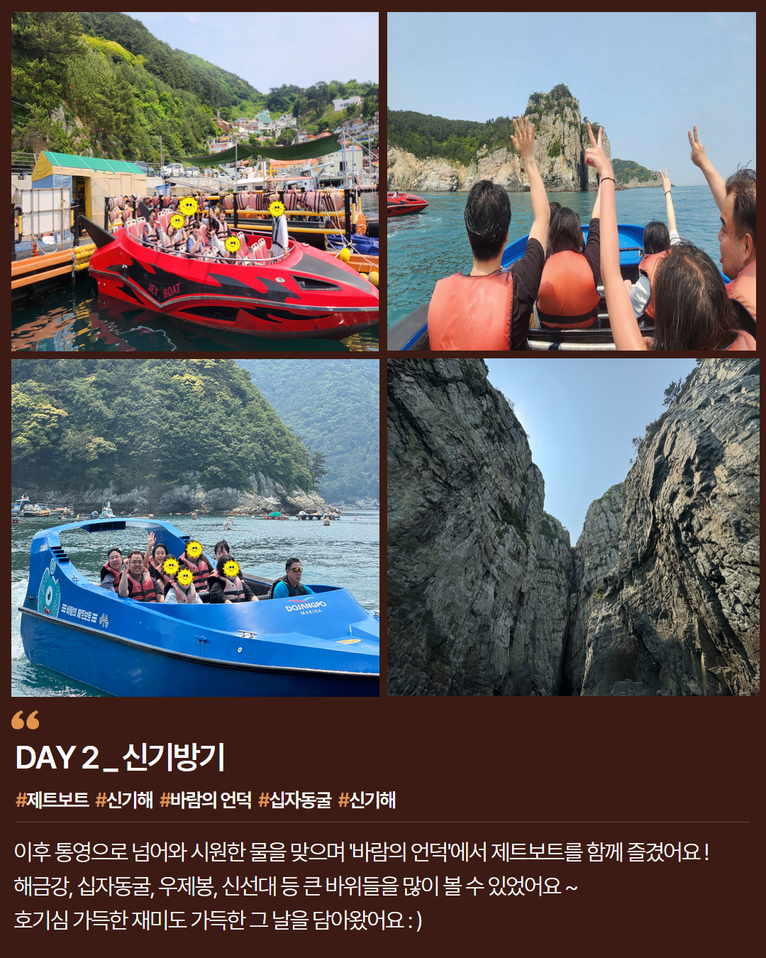 KakaoTalk_20250610_121822336_08.jpg