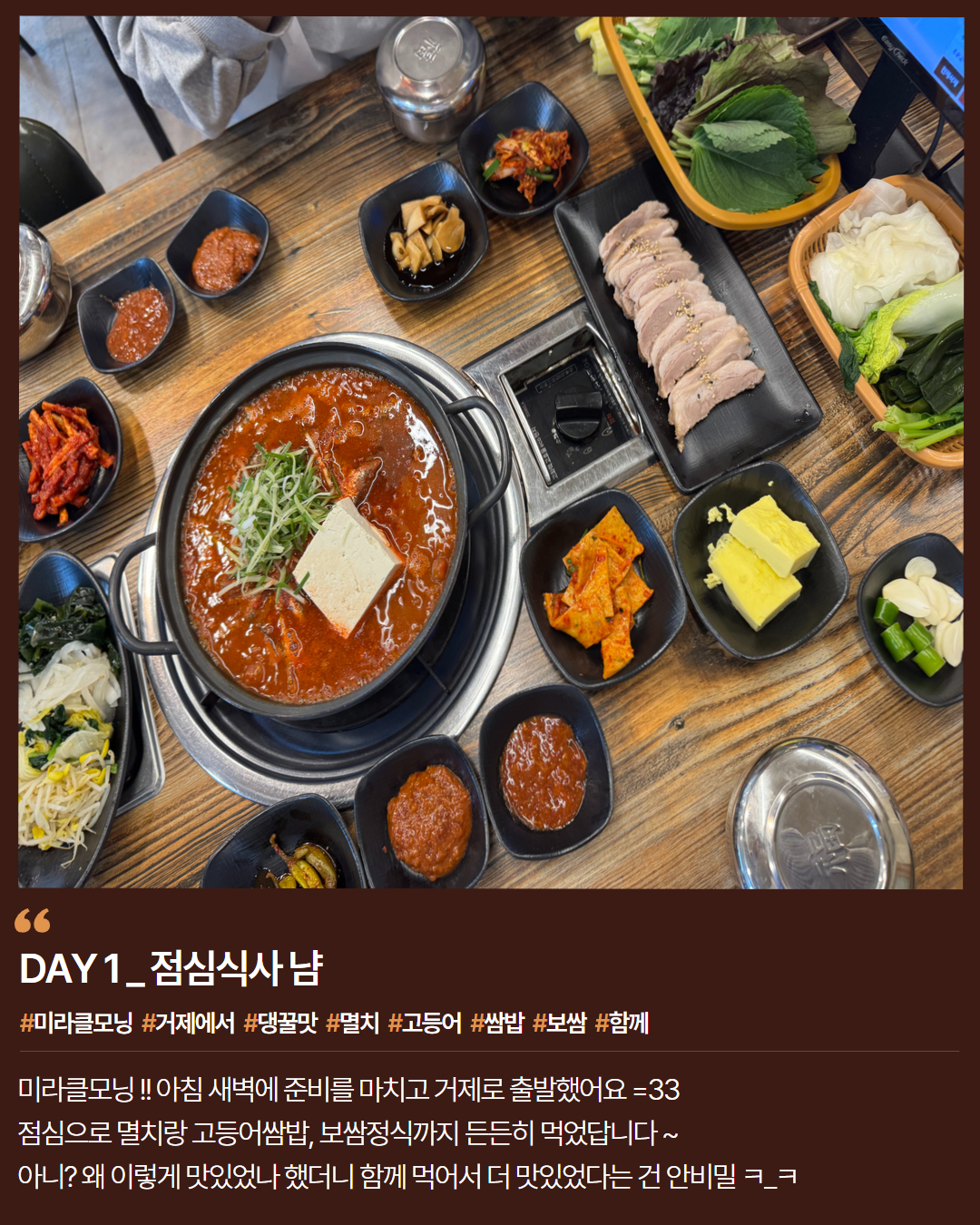 KakaoTalk_20250610_121822336_01.jpg