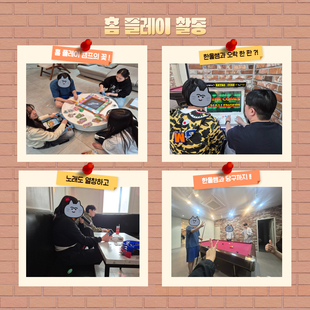 제목을 입력하세요 5.jpg