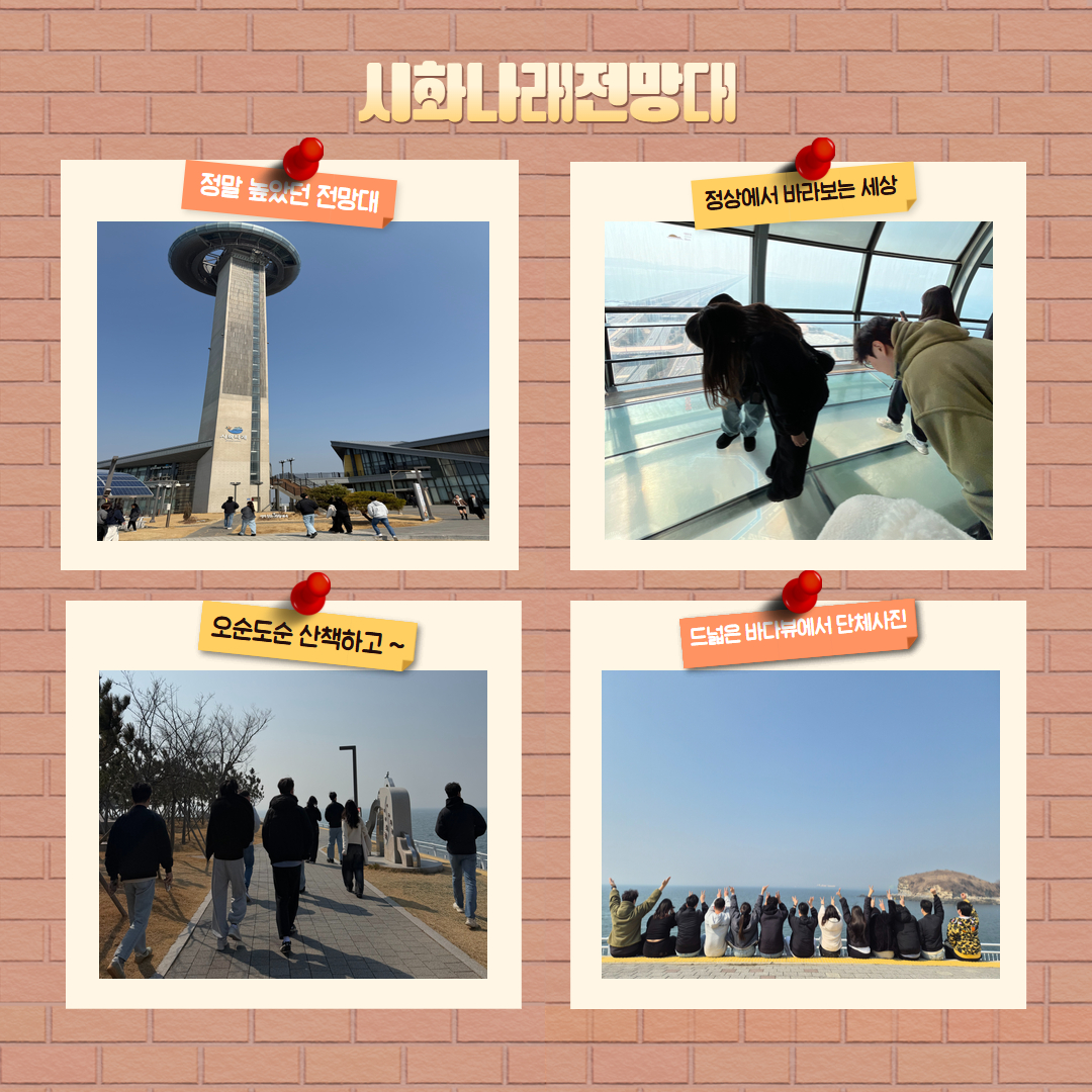 제목을 입력하세요 6.jpg