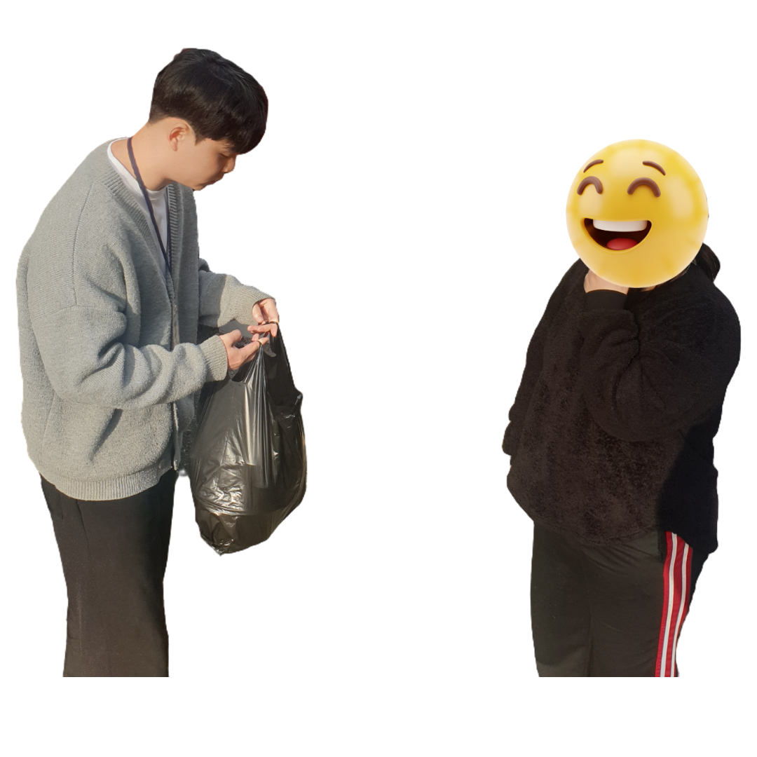 찾소 효진.jpg