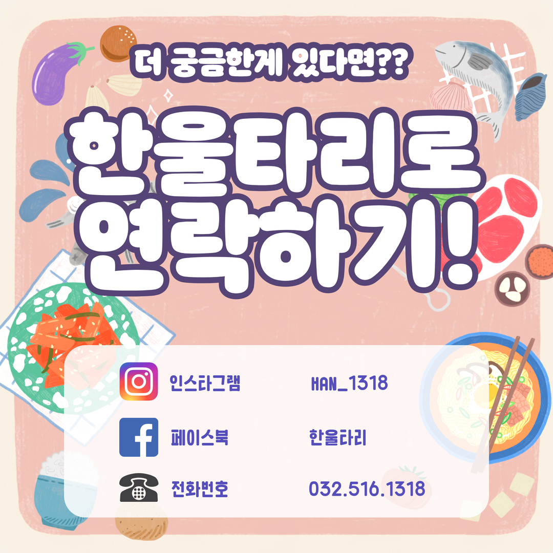 [복사본] 제목을 입력하세요 3.jpg