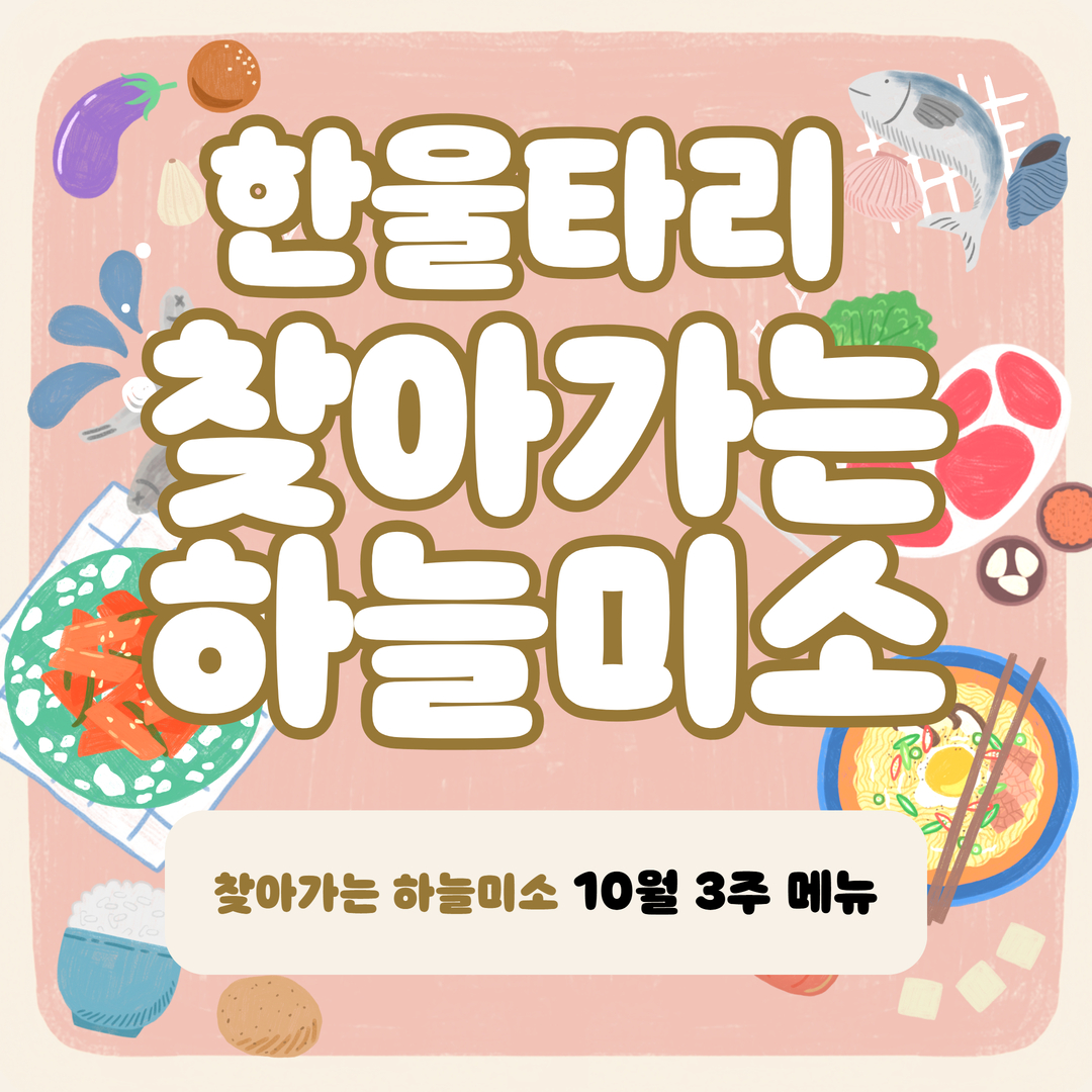 [복사본] 제목을 입력하세요 1.jpg
