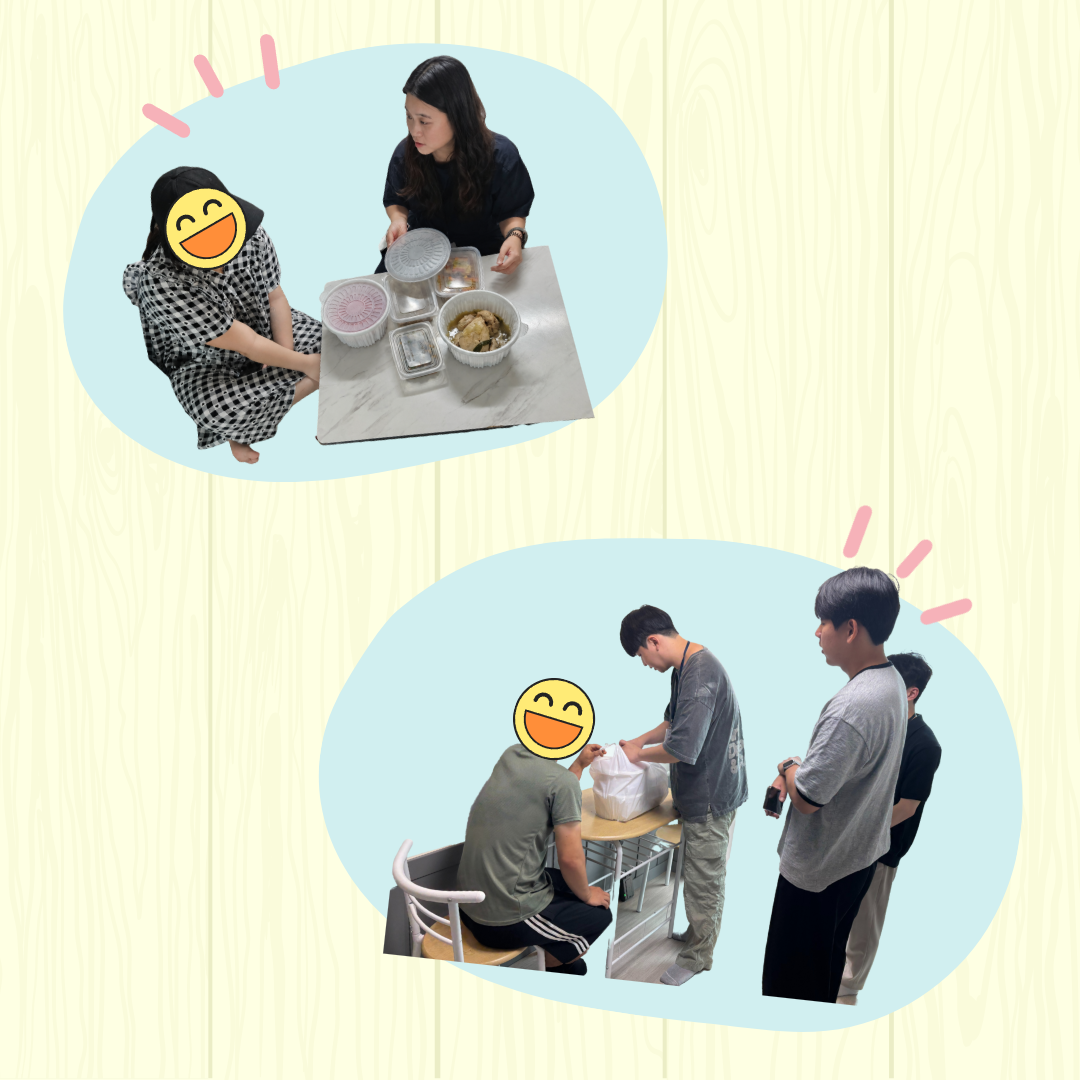 말복 게시물 6.png
