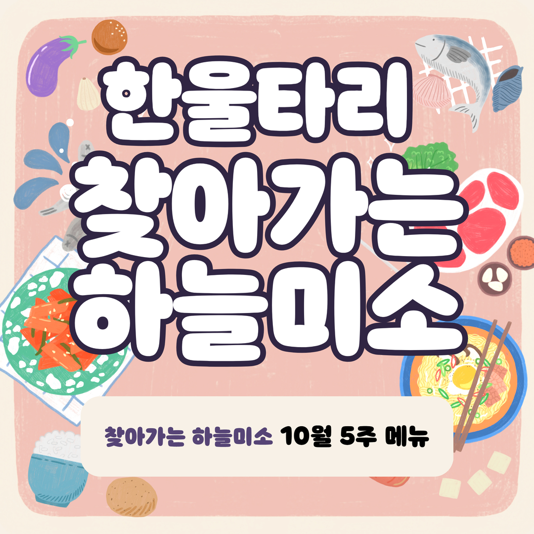 [복사본] 제목을 입력하세요 1.jpg
