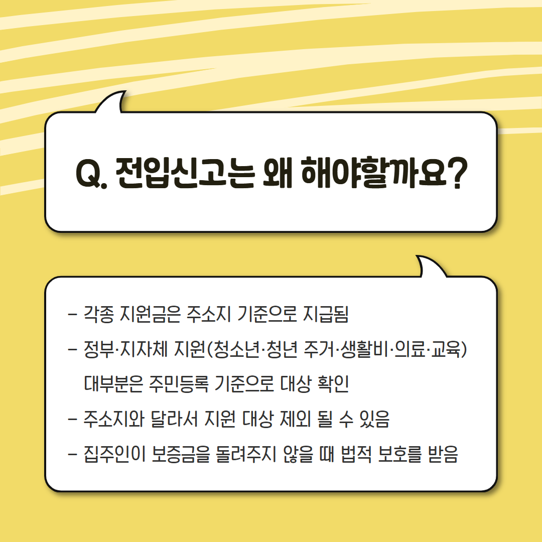 [복사본] 제목을 입력하세요 3.png