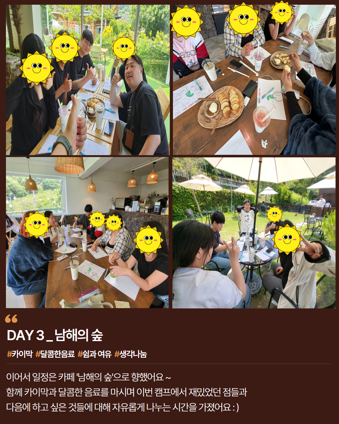 KakaoTalk_20250610_121822336_13.jpg