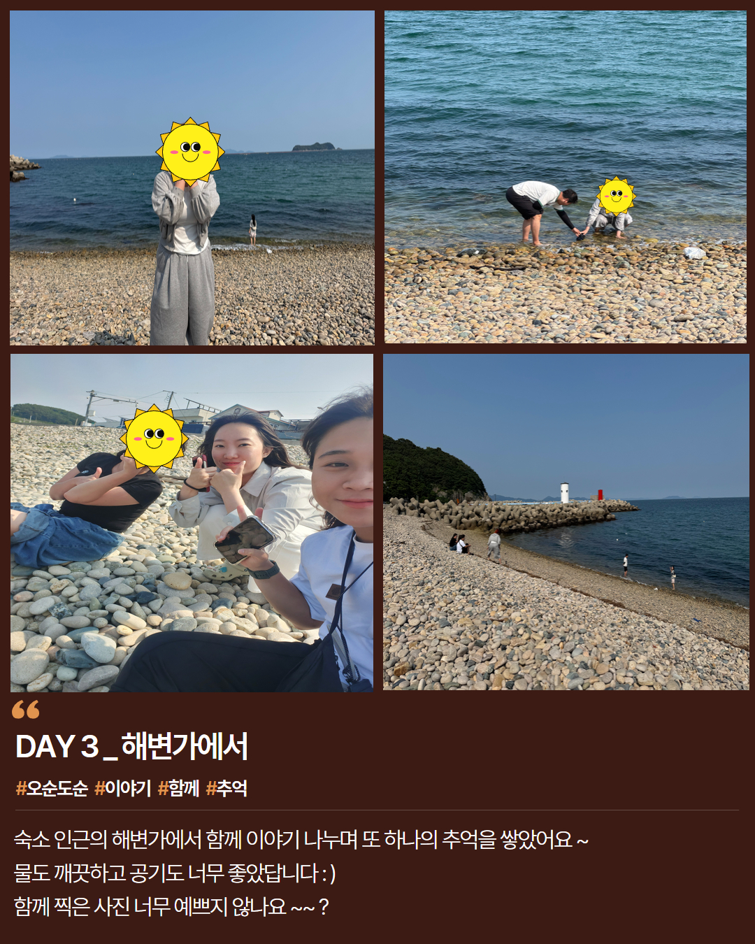KakaoTalk_20250610_121822336_15.jpg