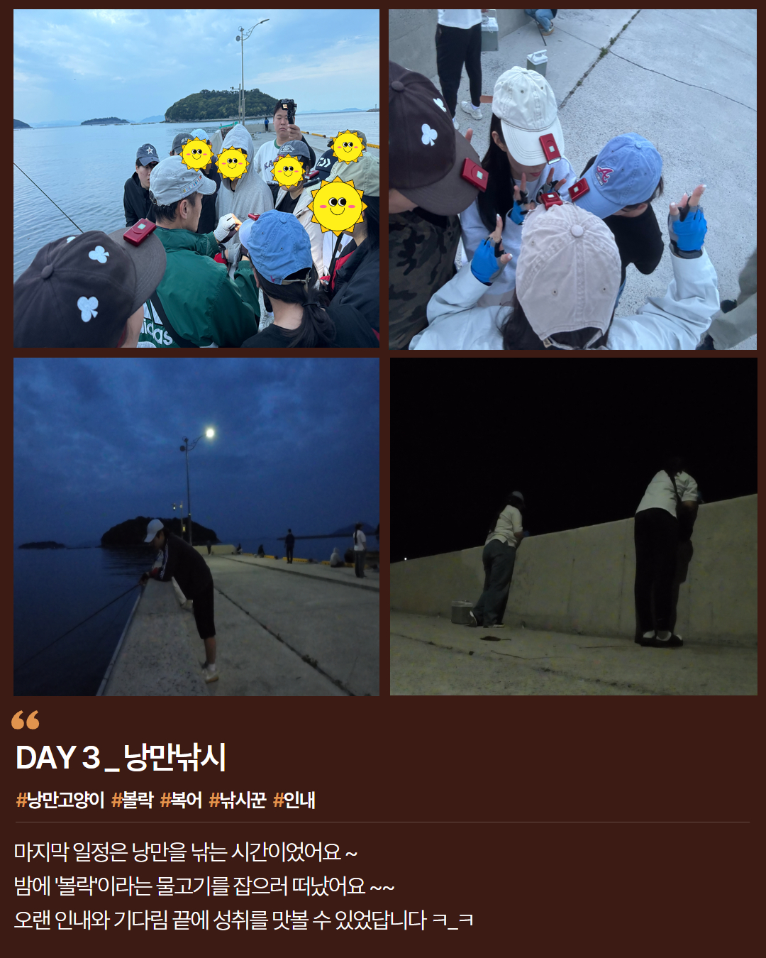 KakaoTalk_20250610_121822336_16.jpg