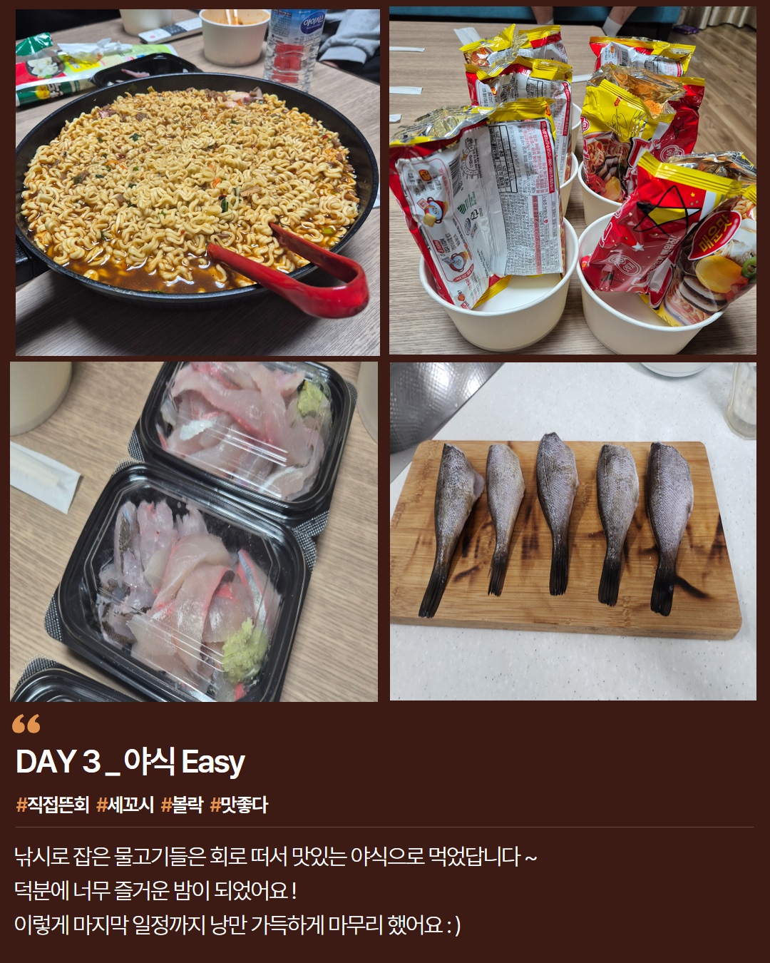 KakaoTalk_20250610_121822336_17.jpg