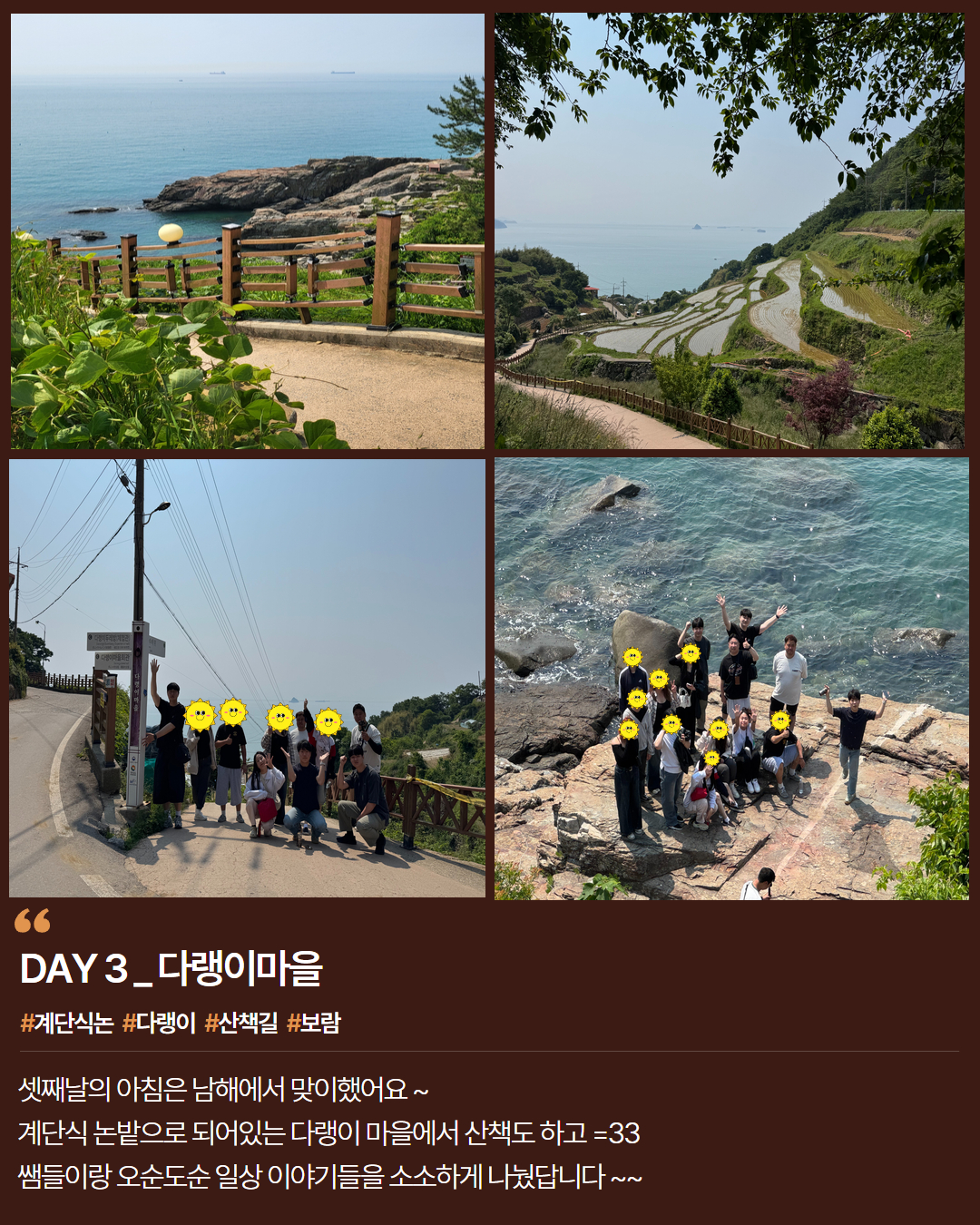 KakaoTalk_20250610_121822336_12.jpg