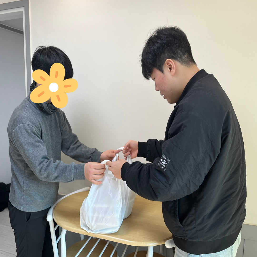 제목을 입력하세요 3.png